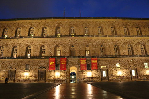 The Palazzo Pitti and the Boboli Gardens