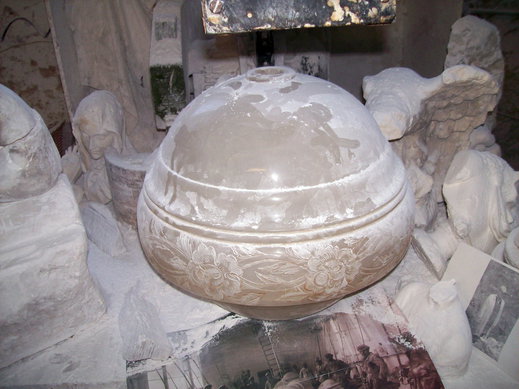 The Alabaster Museum